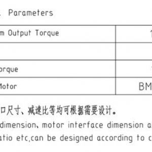 卷揚(yáng)減速機(jī)JQZ87